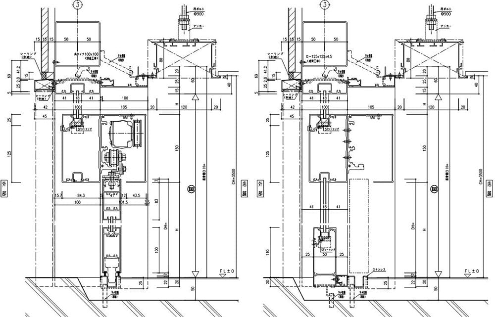 建具製作図