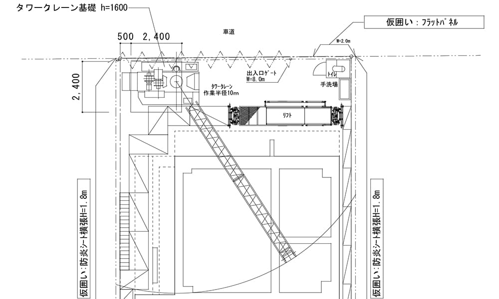 総合仮設計画図（平面図・断面図）